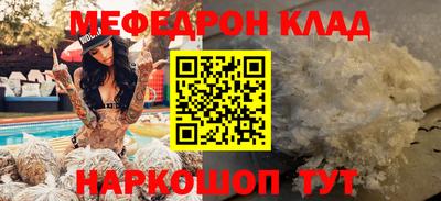 тгк Рязань