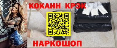 винт Рузаевка