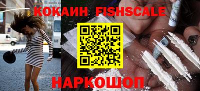 винт Рузаевка