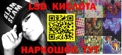 кокс Рыбинск