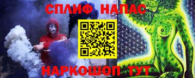 тгк Рязань