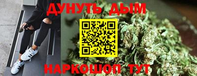 тгк Рязань