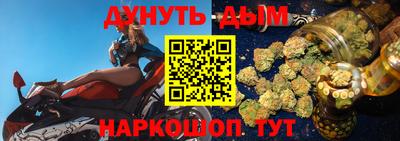 винт Рузаевка