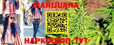 кокс Рыбинск