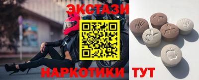 тгк Рязань