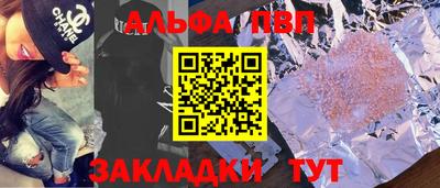 тгк Рязань
