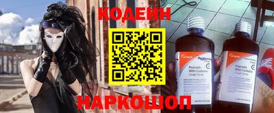 тгк Рязань