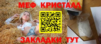 тгк Рязань