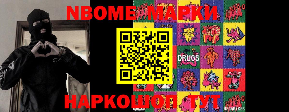 ЛСД экстази ecstasy  MEGA зеркало  Россошь  Вход с VPN  Лсд 25 экстази ecstasy 
